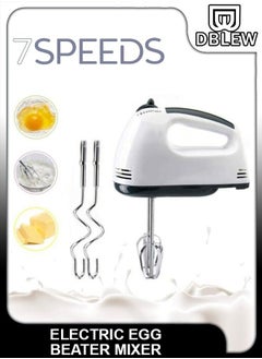 Buy Electric Hand Egg Beater Cake Cream Whipping Mixer Food Blender For Kitchen With 7 Gears And 4 Pieces Stainless Blades 260W Power in UAE