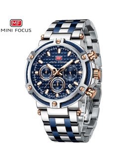 Buy Watches For Men Fashion Stainless Steel Analog Quartz Water Resistant Watch - Blue＆Silver in Saudi Arabia