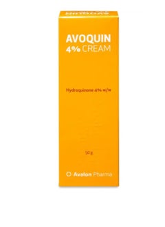 اشتري Avoquin 4% Cream 50 gm في السعودية