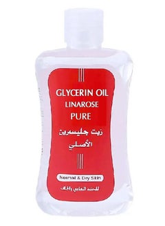 Buy Glycerin Original Oil - 200ml in Saudi Arabia