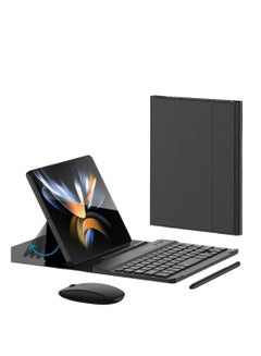 اشتري [4 في 1] جراب لغطاء لوحة مفاتيح سامسونج جالاكسي زد فولد 5 / فولد 4 ، مع ماوس بلوتوث وقلم سعوي ولوحة مفاتيح بلوتوث لسامسونج Z Fold 4 / Fold 3 / Fold 2 (أسود) في الامارات