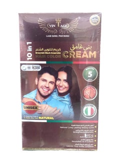 Buy Apple Ariropic Cream Dark Brown Hair Coloring Cream in Saudi Arabia