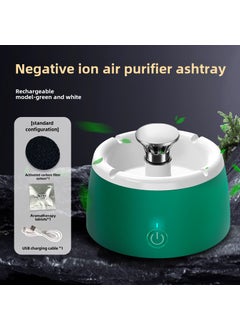 Buy Cross-border intelligent ashtray air purifier household negative ion purification second-hand smoke artifact birthday gift Green White in UAE