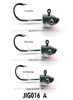 Buy Lure Lead Head Hook, Fish Head Soft Fish Lead Head Hook, Anti Hanging Bottom Luya Hook 3.5g 5g 7g JIG Fish Hook for Soft Bait in Saudi Arabia