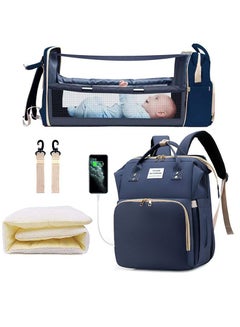 Buy Diaper Bag Backpack  Multi functional Travel Back Pack Anti Water Maternity Nappy Bag Changing Bag with Insulated Pockets Stroller Straps and Changing Station Navy Blue in UAE
