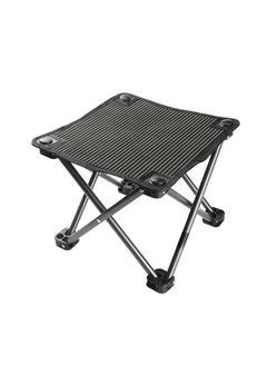 اشتري Outdoor Camping Equipment Folding Chair Stool 30*30*28CM في السعودية