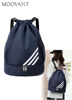 اشتري Drawstring Backpack Water Resistant String Bag Gym Sports with Shoe Compartment Side Mesh Pockets for Women and Men Blue في السعودية