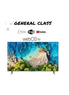 Buy 100-inch smart 4K screen, Web OS system, model GC-10024 in Saudi Arabia