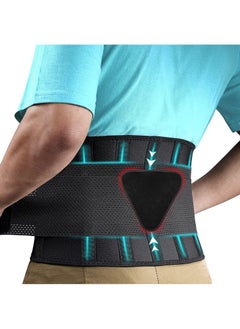 Buy Back Brace for Lower Back Pain Relief，Heavy Work Lifting, Sciatica, Herniated Disc with Ergonomically 3D Silicone Pad Men & Women L/XL in Saudi Arabia