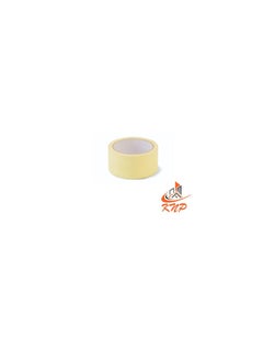 Buy KNP Paper Masking Tape 2" (50mm) in UAE