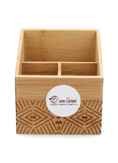 Buy Natural Bamboo Patterned Countertop Cutlery Holder Box Brown 12.5 x 12.5 x 12.5 cm G17-G207-DK2 in Saudi Arabia