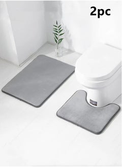 اشتري 2-Pieces European Simple Style Toilet Floor Mat Suit Bathroom Carpet Set Polyester Fiber Grey في الامارات