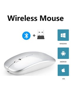 Buy Wireless Bluetooth Mouse, Bluetooth 5.1 + USB, 2.4GHz Rechargeable Silent Bluetooth Wireless Mouse, Computer Mice with USB Receiver(Silver) in Saudi Arabia