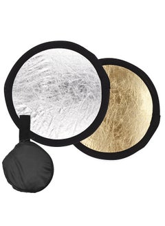 اشتري 30cm/12inch Photography Round Reflector Silver & Gold 2-in-1 Collapsible Portable for Studio Photography with Carry Bag في السعودية