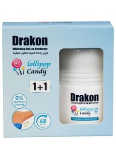 اشتري Drakon Whitening Roll On Deodorant lollipop candy 50Ml (1+1) في مصر