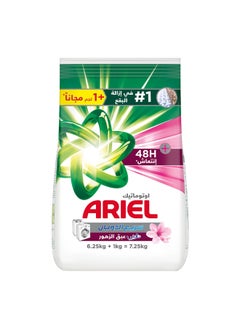 Buy Ariel Automatic Detergent Powder, Downy Freshness, 6.25 + 1kg in Saudi Arabia