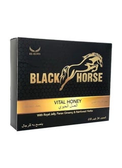 Buy Black Horse Vital Honey 10 GM X 24 PC in UAE