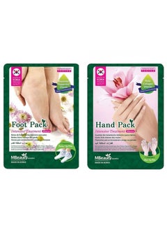 Buy Hand & Foot Care Set Of 2 18gm + 18gm in Saudi Arabia