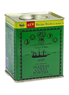 Buy Madras Curry Powder 500grams in UAE