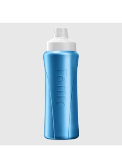 Buy Water Bottle Mini Super Cool 650ml in Egypt