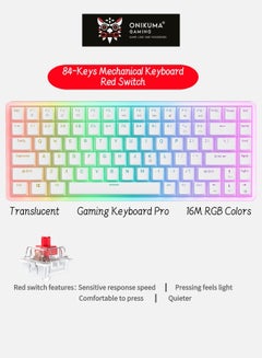 Buy 84 Keys RGB Red Key Gaming Keyboard 75% Mini Wired Waterproof 16M RGB Color Mechanical Keyboard For Gamers in Saudi Arabia