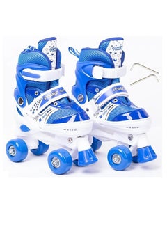 Buy Inline Skates Shoes SportQ Beginner Skate Shoes, Adjustable Four Wheel Skates Shoes with Adjusters, Indoor & Outdoor Skating Shoes, Roller Shoes for Boys and Girls in Egypt