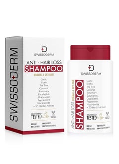 Buy Men and Women Anti Hair Loss Shampoo With Biotin Coconut Tea Tree Hair Growth Treatment Plus 40 Herbal Active Sulfate Free Formula and Vitamin E Normal and Dry Hair Shampoo 300ml in UAE