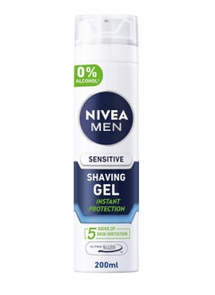 Buy NIVEA MEN Shaving Gel, Sensitive instant protection Chamomile & Hamamelis, 200ml in UAE