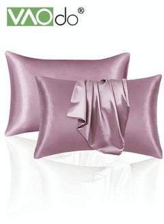 Buy 2 Silk Pillowcase Set Soft Breathable (51*102CM, Bean Paste ) in Saudi Arabia