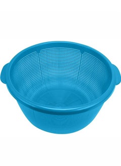 Buy Multi Purpose Plastic Stainer Colander Washing Net for Fruits, Vegetable and Meat -48cm in Saudi Arabia