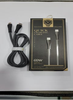 Buy VIP 60W Type-C to Type-C Fast Charging Braided Data Cable for iPhone 15-15 Pro Max - 1M in Egypt