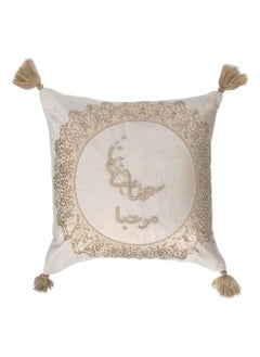 Buy Luna Filled Cushion, Beige & Gold - 40x40 cm in UAE