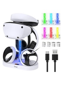 Buy ps vr2 charging station with RGB Light,Charging Station Dock for psvr2 with VR Headset Holder Display Stand,Fast Charger Station with 4 Type-C Magnetic Adapters for Sense Controller in Saudi Arabia