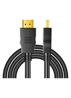 Buy High Quality 1.4VHDMI High Speed HDMI Cable Supports 3D, FULL HD, up to 4K 24K Gold Plated Plug 1.5M in Saudi Arabia