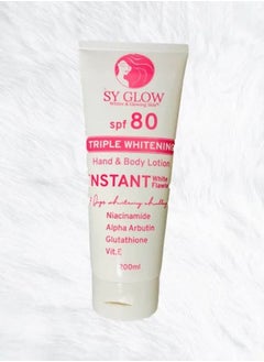 Buy Triple Whitening Hand and Body Lotion SPF 80 + 200ml in Saudi Arabia