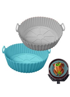 اشتري 2 Pack Air Fryer Silicone Liners, Air Fryer Silicone Basket Bowl for 3 to 5 QT, Replacement of Flammable Parchment Paper, Reusable Baking Tray Oven Accessories, Gray+Blue, (Top 8in, Bottom 6.75in) في السعودية