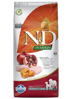 Buy Chicken, Pumpkin and Pomegranate Medium & Maxi Adult Dog Food 12 kg in UAE