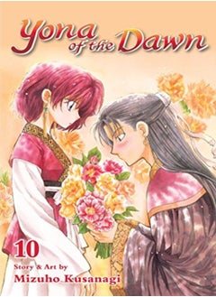 اشتري Yona Of The Dawn Vol 10 في الامارات