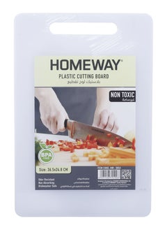 Buy HOMEWAY Plastic Cutting Board Non-Slip, Knife-Friendly, Easy to Clean for Kitchen Prep" in UAE