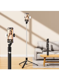 Buy 6-in-1 Bluetooth Selfie Stick with LED  Tripod R1S extended version black (1.7 m) in Saudi Arabia