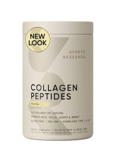 Buy Hydrolyzed Type I & III Collagen Peptides, Vanilla , 16.93oz, 1.06lb in UAE