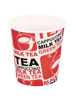 Buy Paper Cups 6.5oz Printed - [100 Cups] Hot Beverage Cup for Coffee, Tea, Water - Disposable - Durable. in UAE