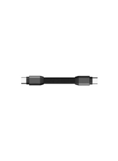 Buy Rolling Square inCharge USB-C to USB-C Mini Charging Cable in UAE