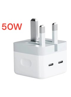 Buy 50W wall fast charger, dual USB C dual plug for charging The fast charging cable for iPhone 15/14/14 Plus/Pro/ 14 Pro Max/ 13/12/ 11/ in Saudi Arabia