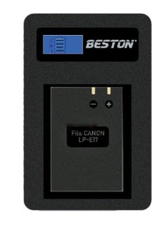 Buy Beston Charger for Canon E17 Batteries: Designed to charge Canon E17 batteries swiftly and safely, ideal for prolonged shooting sessions. in Egypt