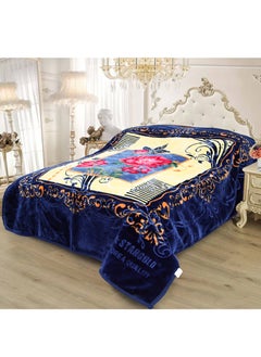 اشتري 2 Ply Embossed Super Soft Printed Raschel Blanket Warm And Comfortable 14 lbs في السعودية