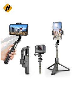 Buy Selfie Stick Gimbal Stabilizer 360° Rotation Tripod with Wireless Remote, Portable Phone Holder Auto Balance 1-Axis Gimbal for Smartphones Tiktok Vlog Youtuber Live Video Record in Saudi Arabia