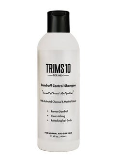اشتري Trims10 Dandruff Control Shampoo With Charcoal & Menthol - For Men 350 ml في مصر