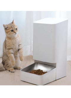 Buy Xiaomi Smart Pet Food Feeder 24-hour automatic pet feeding Automatic feeding | Waterproof and fresh | Smooth dispensing | Smart scene link-up in UAE