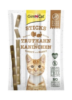 Buy Sticks Turkey with Rabbit Cat Treats 20g in UAE